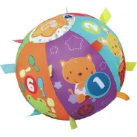 Vtech Baby Magic Multi-Activity Ball