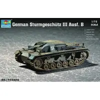 Trumpeter German Sturmgeschütz III Ausf. B