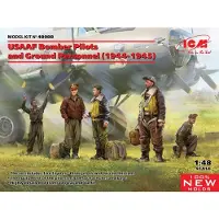 ICM USAAF Bomber Pilots and Ground Personnel (1944-1945) (100% new molds)
