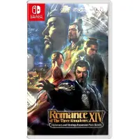 Romance of the Three Kingdoms 14: Diplomacy and Strategy Expansion Pack Bundle -Asia-