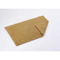 Abyss & Habidecor Badematte Double Gold-60 x 100 cm