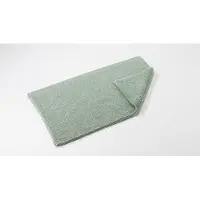 Abyss & Habidecor Badematte Bay Aqua-60 x 100 cm