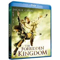 SMD FORBIDDEN KINGDOM (Jackie Chan and Jet Li)