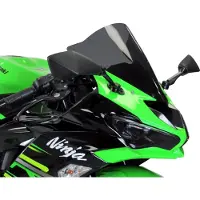 Bodystyle Racingscheibe schwarz-getönt mit ABE ZX-6R, Bj.19-, starkgetönt