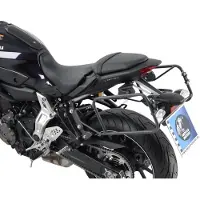 Hepco & becker Lock-it Seitenkofferträger anthrazit für MT-07 2014-2017 Unisexneutral860 - Motorradzubehör - Motorradgepäck
