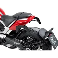 Hepco & becker C-Bow Seitentaschenhalter schwarz für Rocket III R/GT 2020- Unisexohne Farbe296 - Motorradzubehör - Motorradgepäck