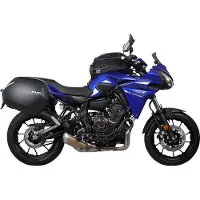 Shad 3P Seitenkoffer Trägersystem YAMAHA MT-07 TRACER 2016