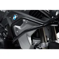 SW-Motech Sturzbügel Tank SBL.07.870.10000/B schwarz für BMW Unisexneutral897 - Motorradteile - Anbauteile