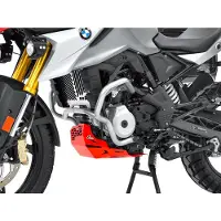 Zieger Sturzbügel unten silber für BMW G 310 GS/R Unisexohne Farbe040 - Motorradteile - Anbauteile