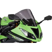 Bodystyle Racing Cockpitscheibe für ZX-6 R 2009-2017/ZX-10 R 2008-2010 Unisexneutral420 - Motorradteile - Anbauteile