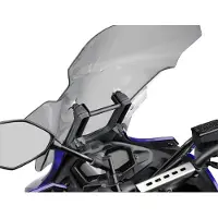 Givi Yamaha Mt07 Tracer Montagestange Hinter Der Windschutzscheibe