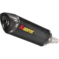 Akrapovic Line Carbon Nc 700-700x/nc 700-750s/integra 12-18 Ref:s-h7so2-hrc Nicht Homologierter Slip-on-schalldämpfer