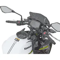 Givi Tanklock Adapter BF28 für Kawasaki Z/Ninja 650 Unisexschwarz230 - Motorradzubehör - Motorradgepäck