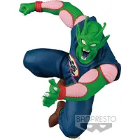 Banpresto Dragon Ball Match Makers PVC Statue Piccolo Daimaoh 10 cm