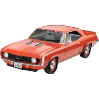 Wittmax Model Set '69 Camaro SS