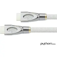 Python Anschlusskabel HDMI 2.0 Kabel 4K2K / UHD 60Hz, 24K vergoldete Kontakte, OFC, Nylongeflecht