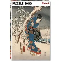 Piatnik Puzzle 1000 elementów - Hiroshige, Tale of Genji