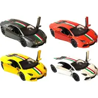 Nenurodyta Hipo Lamborghini Aventador LP700-4 693134