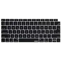 CoreParts MSPP73712DK, Tastatur, Dänisch