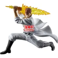 Banpresto Kazuma Kuwabara Yu Yu Hakusho Figur 14 Cm