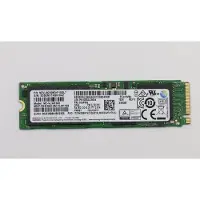 Lenovo SSD - verschlüsselt - 256 GB - intern - M.2 2280 - PCIe 3.0 x4 (NVMe)