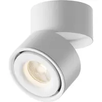 Maytoni LED Deckenleuchte Yin in Weiß 15W 1020lm 3000K
