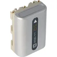 AccuCell Akku passend für Sony NP-QM50, Sony NP-QM51 Silber