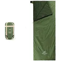 Naturehike Schlafsack Acadia 80