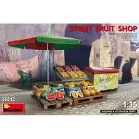 Mini art Street Fruit Shop