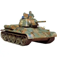 Tamiya Russian T3476 1943 Tank (35059)