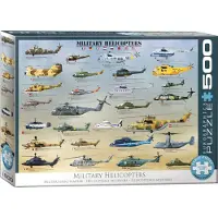 Eurographics Militär-Hubschrauber Puzzle XL 500 Teile