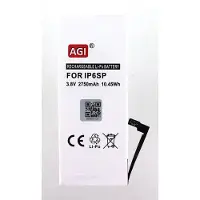 AGI Akku kompatibel mit Apple APN 616-00042 - Akku - 2.750 mAh