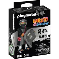 Playmobil Naruto 71102 Kakuzu