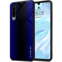 Cadorabo TPU Gestreiftes Glas Cover
