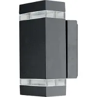 Elstead Lighting Jannik LED Aussen-Wandleuchte 2-fach 24cm Dunkelgrau IP44