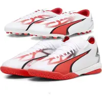 Puma Schuhe Ultra Match It 10752201