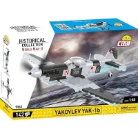 COBI Yakovlev Yak-1b, Bausteine, 7 Jahr(e), 142 Stück(e)