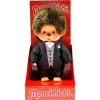 Monchhichi 244065 - Original Junge, Plüschtier Bräutigam, ca. 20 cm großes Kuscheltier aus braunem Plüsch, Braun