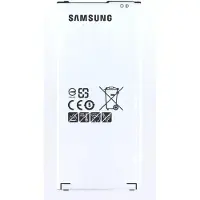Samsung EB-BA510ABE - Batterie - Li-Ion - 2900 mAh - für Galaxy A5 (2016)