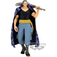 Banpresto One Piece Benn Beckman Die Shukko-figur 17 Cm