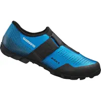 Shimano Schuhe sh-mx100