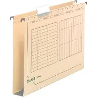 Falken Hängesammler UniReg, Format A4, für ca. 400 Blatt, 40 mm Kartonboden, Blauer Engel, Recycling-Karton, hellbraun, 25 Stück