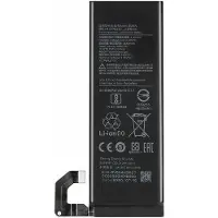 Xiaomi Akku BM4N 4780mAh (BM4N)