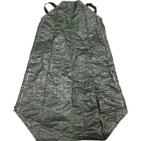 Siena Garden Bewässerungssack 100L