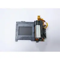 Canon SHUTTER ASSEMBLY, CM2-1970-000