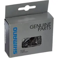 Shimano Kabelhüllen für den hinteren Umwerfer SIS SP-40 (x100)