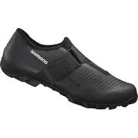 Shimano Schuhe sh-mx100