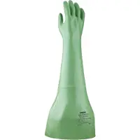 Uvex Nitril-HS,Rubiflex S NB709S,Gr.11 (1 Paar)