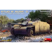 Other 1:35 Dt. StuG III Ausf. G Prod 1943 Alk