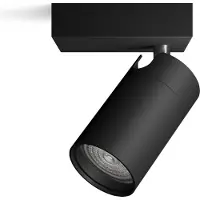 Philips Idris Decken-/Wandspot, Schienenlichtschranke, GU10, 1 Glühbirne(n), LED, 220-240 V, Schwarz